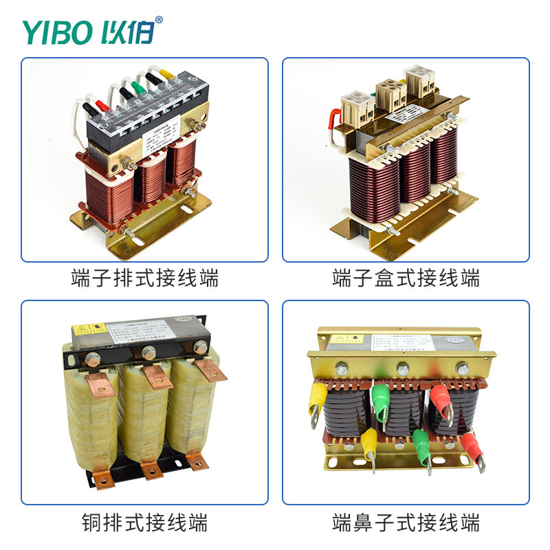 串联电抗器在电力系统中的应用与优势